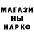 Меф VHQ Rose Honney