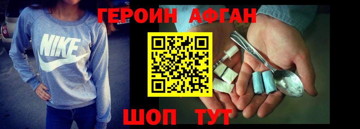 Гашиш  МДМА  Каннабис  Мытищи  Вход с VPN  Меф МЯУ МЯУ кристаллы 