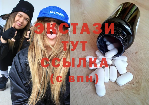 mix Армянск