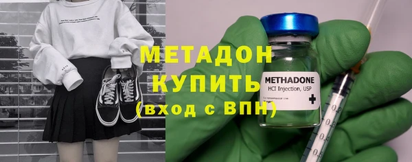 mdpv Новозыбков