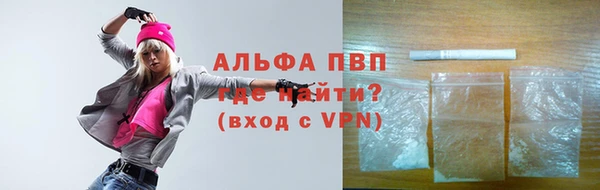 таблы Аркадак