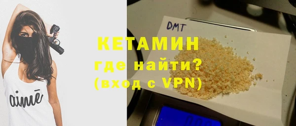гидра Алексеевка
