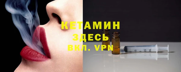 mix Армянск