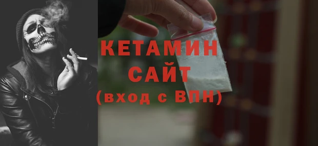 гашик Новодвинск