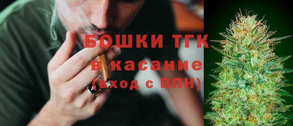 таблы Аркадак