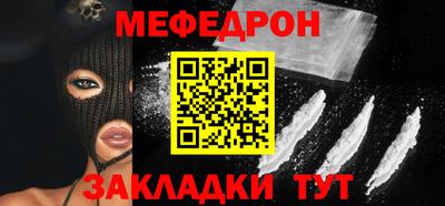 экстази Канаш