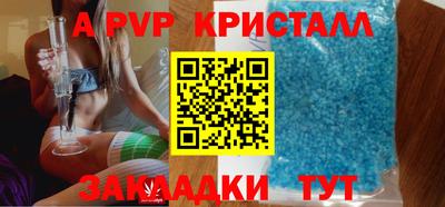 экстази Канаш