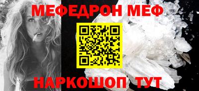 экстази Канаш