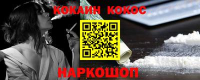 первитин Кандалакша