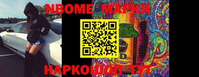 меф VHQ Камышлов