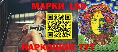 первитин Кандалакша
