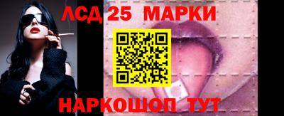 первитин Кандалакша