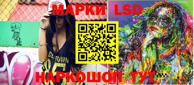 меф VHQ Камышлов