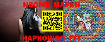 меф VHQ Камышлов