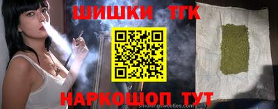 первитин Кандалакша