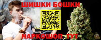 меф VHQ Камышлов
