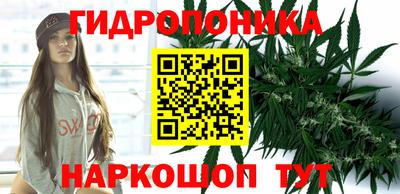 первитин Кандалакша