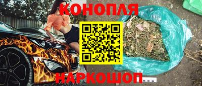 экстази Канаш