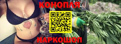 экстази Канаш