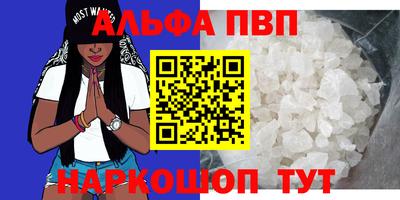 экстази Канаш
