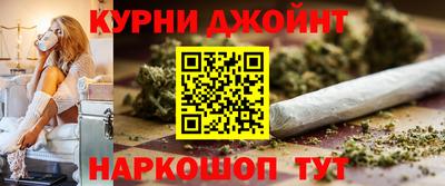 экстази Канаш