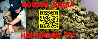 экстази Канаш