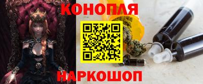 первитин Кандалакша