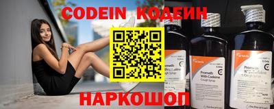 экстази Канаш