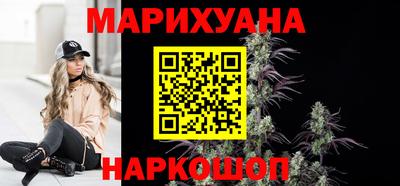 экстази Канаш