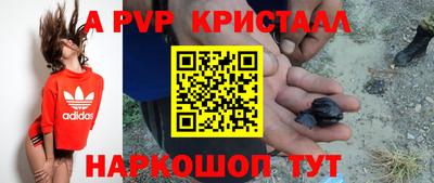 экстази Канаш
