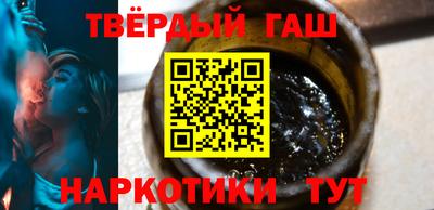 меф VHQ Камышлов