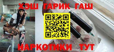 экстази Канаш