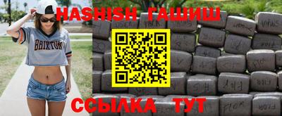 первитин Кандалакша