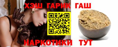 экстази Канаш