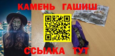 первитин Кандалакша