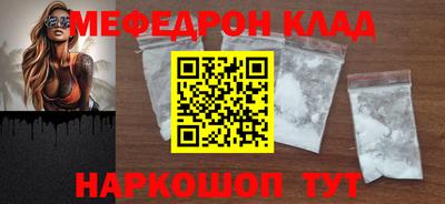 экстази Канаш