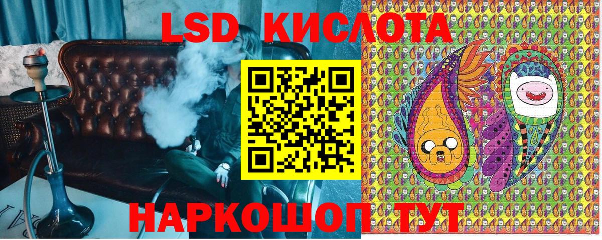 Марки NBOMe 1500мкг  Марки NBOMe 1500мкг  Вход с VPN  Марки N-bome  Мытищи 